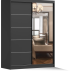 Wardrobe VISTA 05